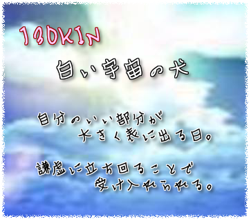 130KIN