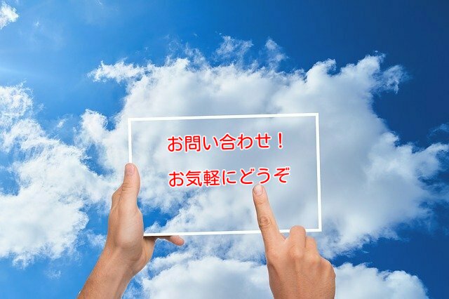返信用画像です